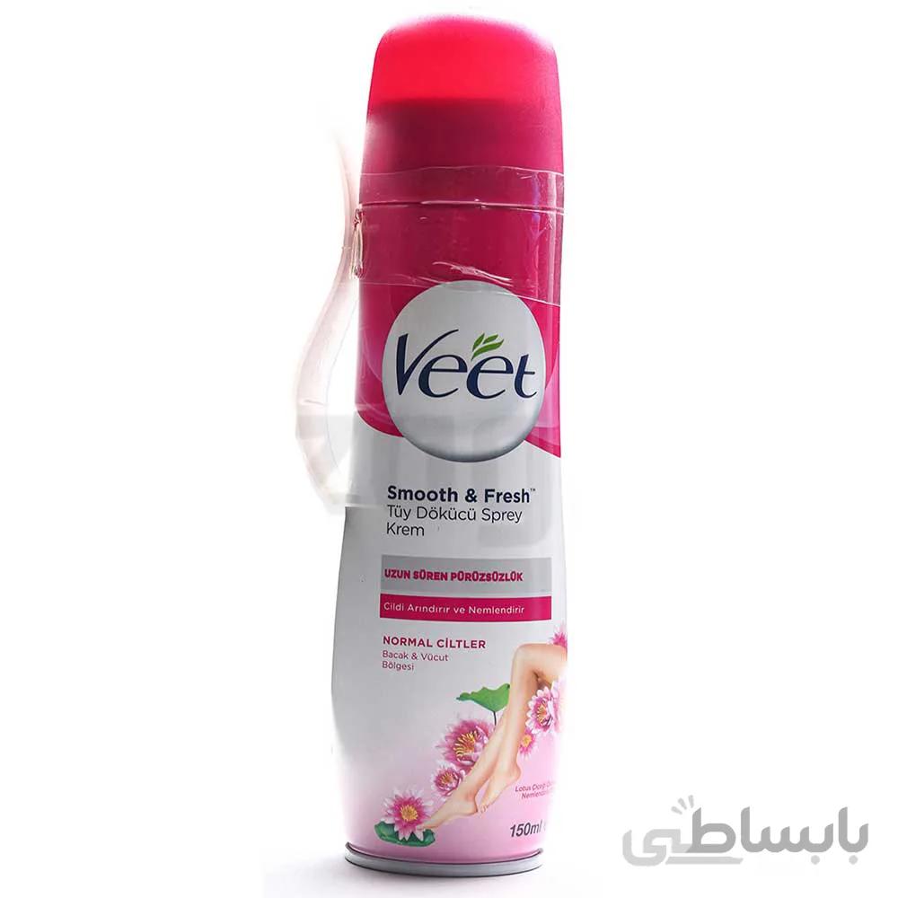 اسپری موبر کرمی پوست نرمال VEET حجم 150میلی لیتر ا sprey kerm veet for normal ciltler 150ml