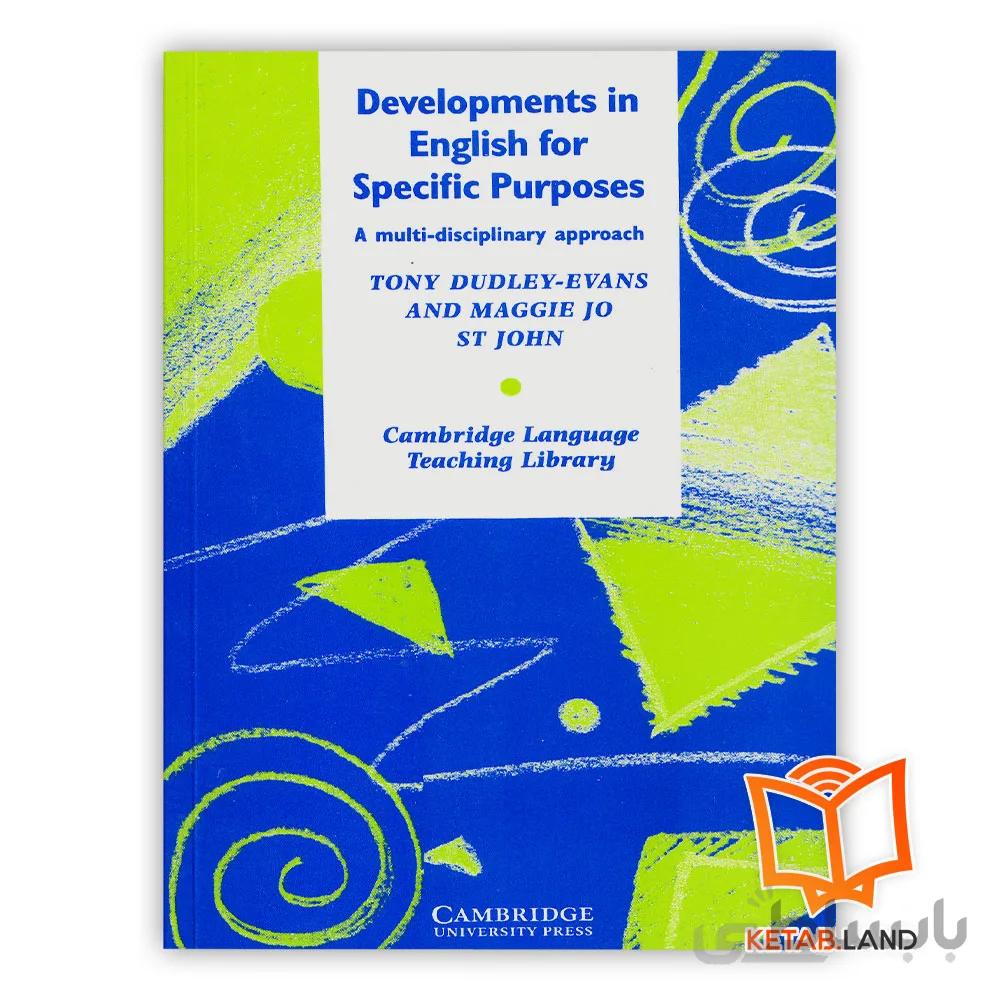 کتاب Developments in English for Specific Purposes