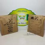 بخور سرکه (جلوگیری از چشم زخم)
