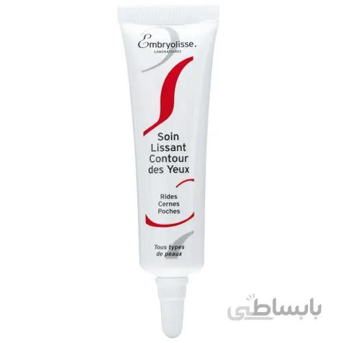 دور چشم امبریولیس Embryolisse حجم 15 میل | ضد چروک، پف، تیرگی ا Embryolisse Smoothing Eye Contour Care 15ml