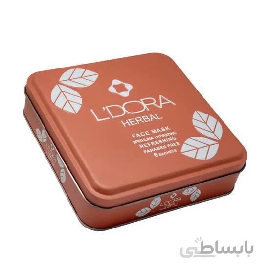 ماسک پودری اسپیرولینا روشن کننده ۶ عددی