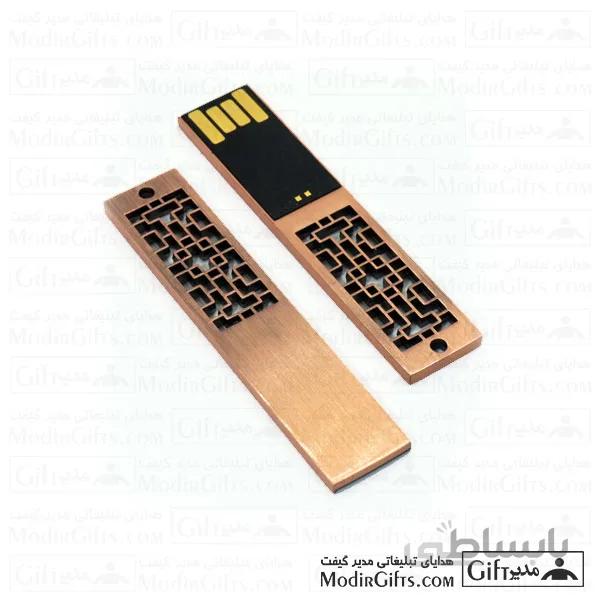 فلش فلزی تبلیغاتی D41 64gb