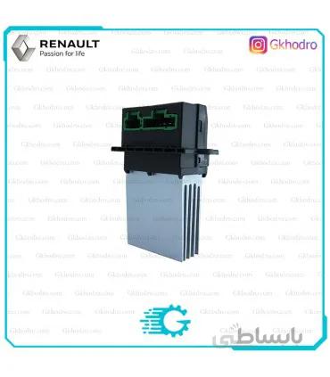 مقاومت بخاری مگان 2000 وارداتی