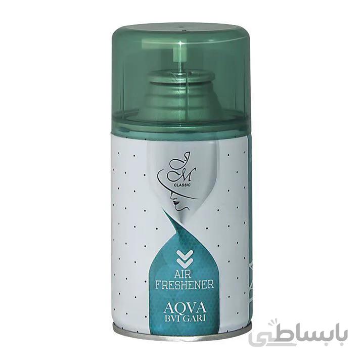 اسپری خوشبوکننده جی ام مدل AQVA BVI GARI حجم 300 میلی لیتر