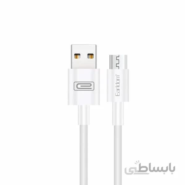 کابل شارژر Micro ارلدام مدل EC-098M