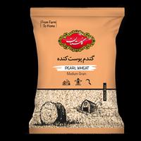 گندم پوست کنده 900 گرمي گلستان
