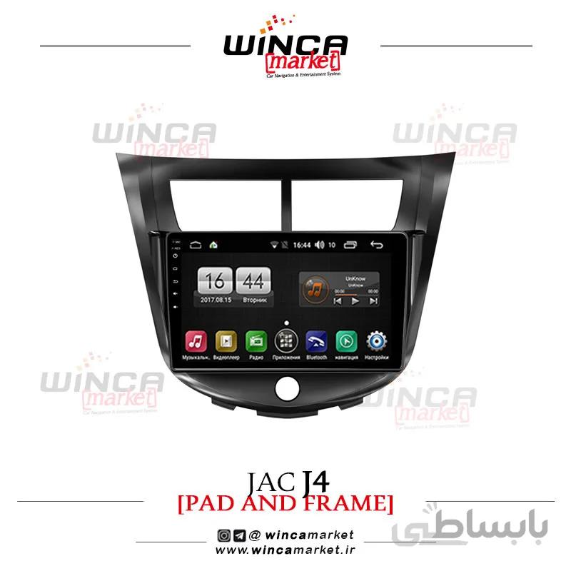مانیتور اندروید فابریک جک جی j4 وینکا سری اس 170 پلاس تی ال TL855