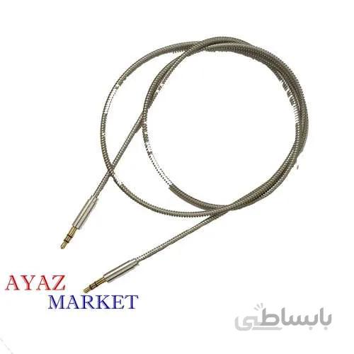 کابل aux فنری فلزی