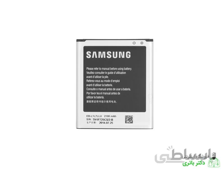 باتری گوشی سامسونگ Samsung Galaxy Express 2