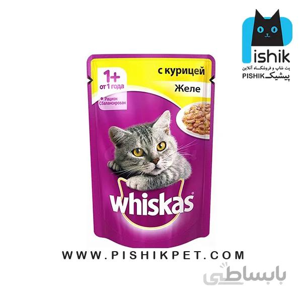 غذای پوچ گربه ویسکاس با گوشت مرغ وزن 85 گرم whiskas