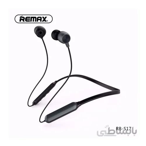 هدفون بی سیم ریمکس مدل S17 ا Remax S17 Wireless Headphones