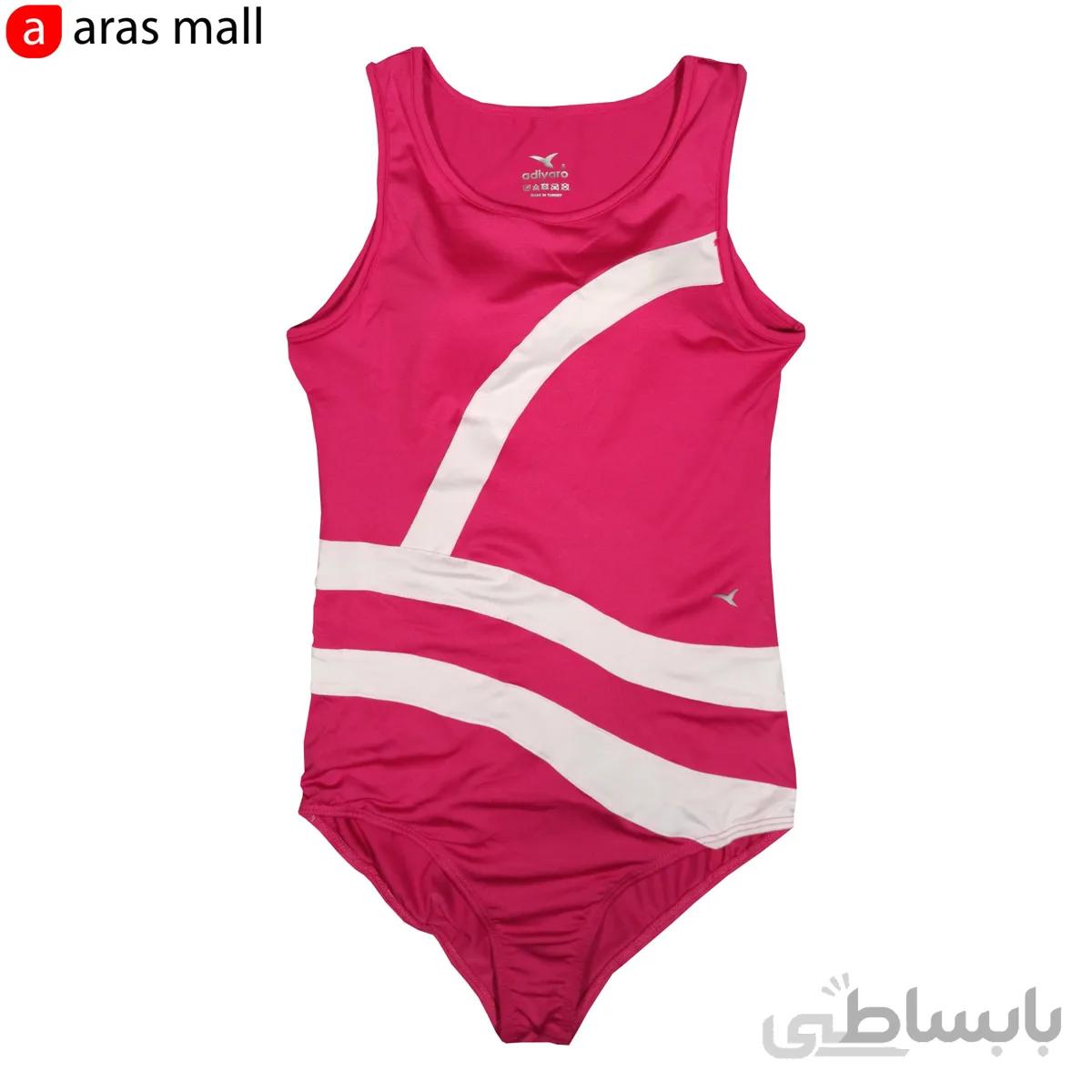 مایو زنانه ادیارو