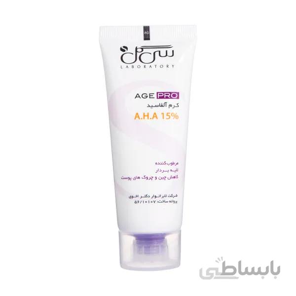 کرم ضد چروک سی گل مدل Alphacid حجم 40 میلی لیتر