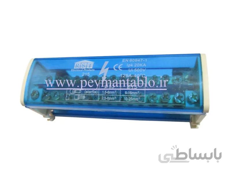 جعبه (باکس) باسبار تک فاز (فاز و نول) 15پیچ RST ا جعبه (باکس) باسبار تک فاز (فاز و نول) 15 پیچ 500 ولت 125 آمپر (RST (GE