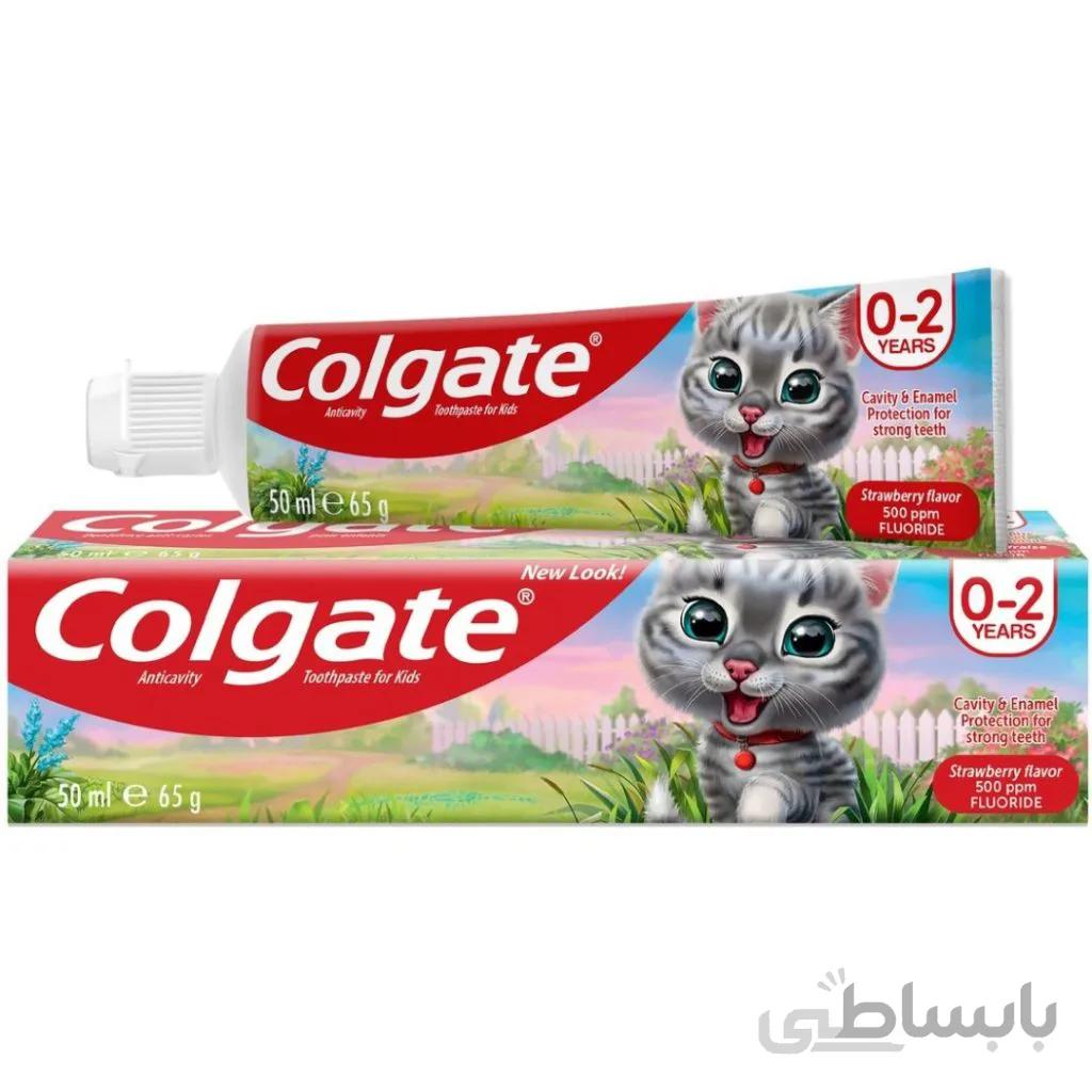 خمیردندان کودک تا 2 سال کلگیت Colgate Kids حجم 50 میلی لیتر