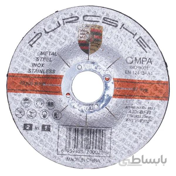 سنگ برش مینی پورشه مدل HAC1153 سایز 22.23×3×115 میلی متر