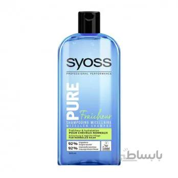 شامپو سر سایوس Pure Fraicheur