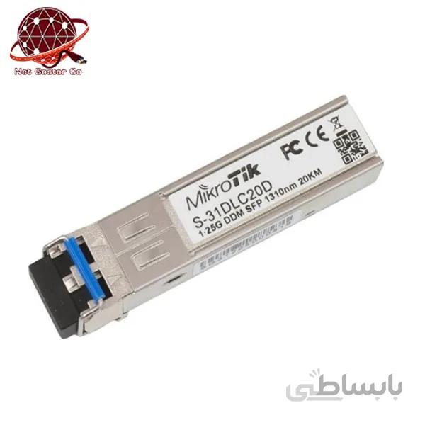 ماژول فیبرنوری مدل S-31DLC20D میکروتیک
