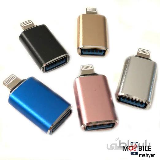 مبدل لایتنینگ OTG مدل GL-163
