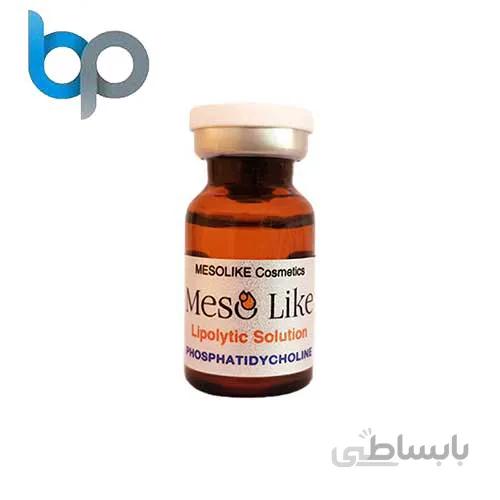 کوکتل فسفات مزولایک phosphatidylcholine