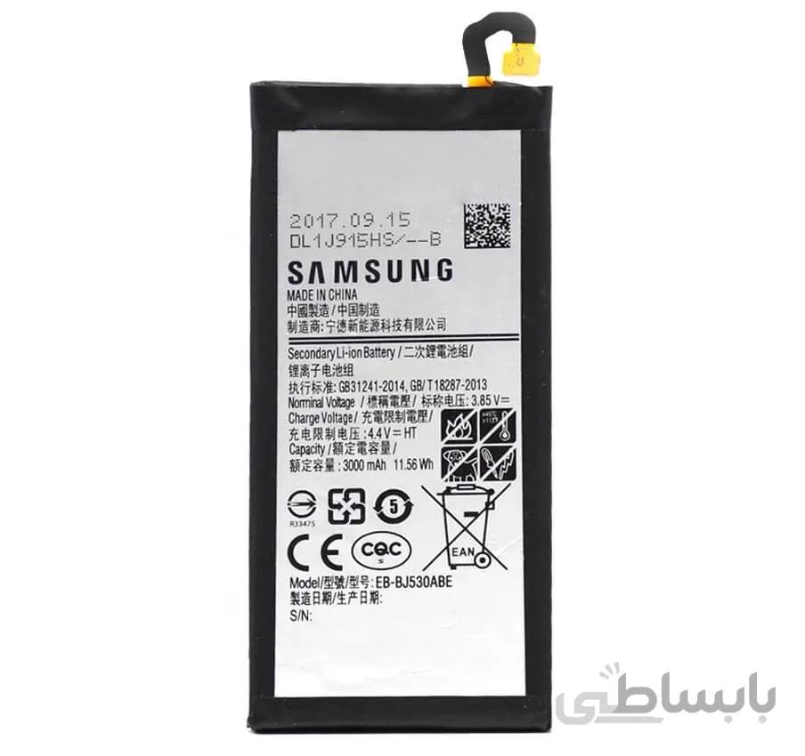 باتری گوشی سامسونگ گلکسی جی 5 پرو مدل 2017 ا Samsung Galaxy J5 Pro (2017) Dous Battery