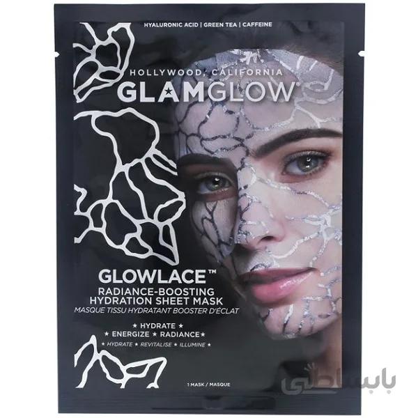 شیت ماسک آبرسان و انرژی دهنده پوست گلم گلو Glam Glow ا Glamglow Glowlace Radiance-boosting Hydration Sheet Mask