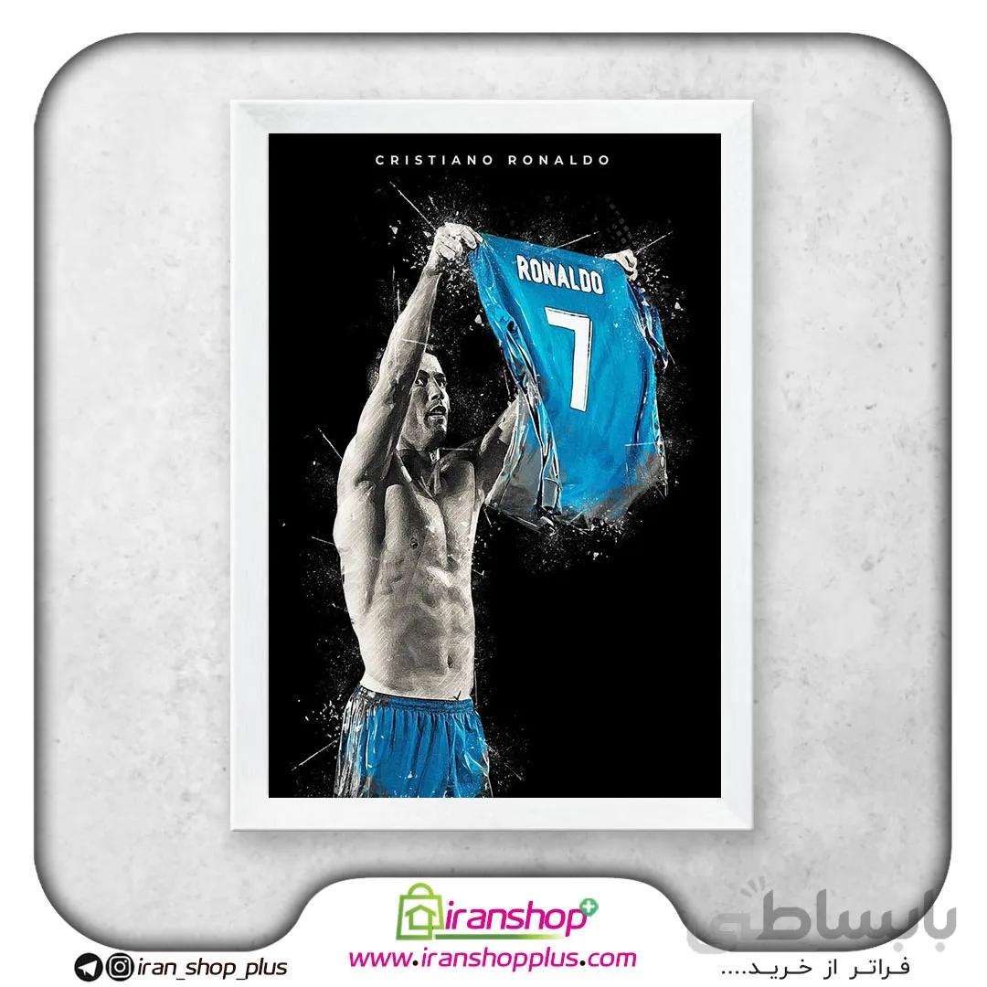 تابلو پوستر کریستیانو رونالدو با تم Football Art کد FA3