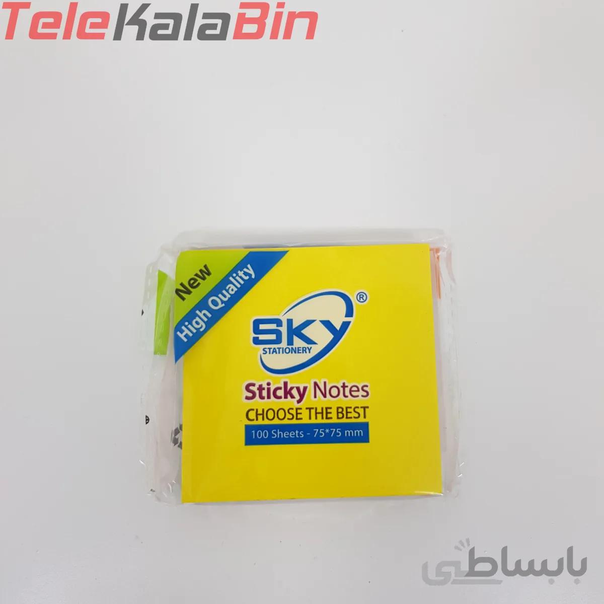 برگه يادداشت برچسبي 75*75