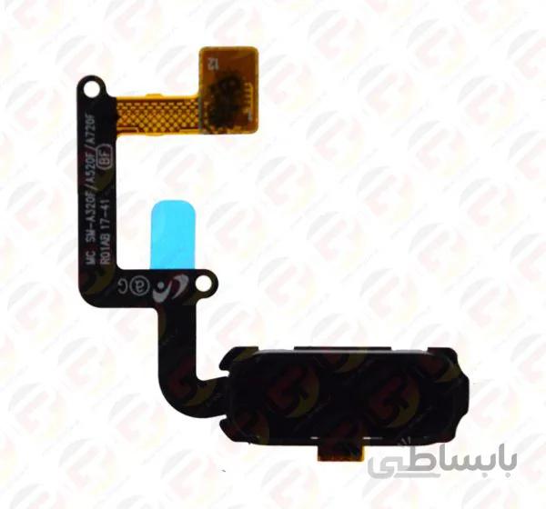 FLAT HOME BACK A520 GALAXY SAMSUNG-فلت هوم آ۵۲۰ سامسونگ