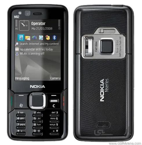 درب گوشی N82 نوکیا مشکی DOOR N82 NOKIA BLACK