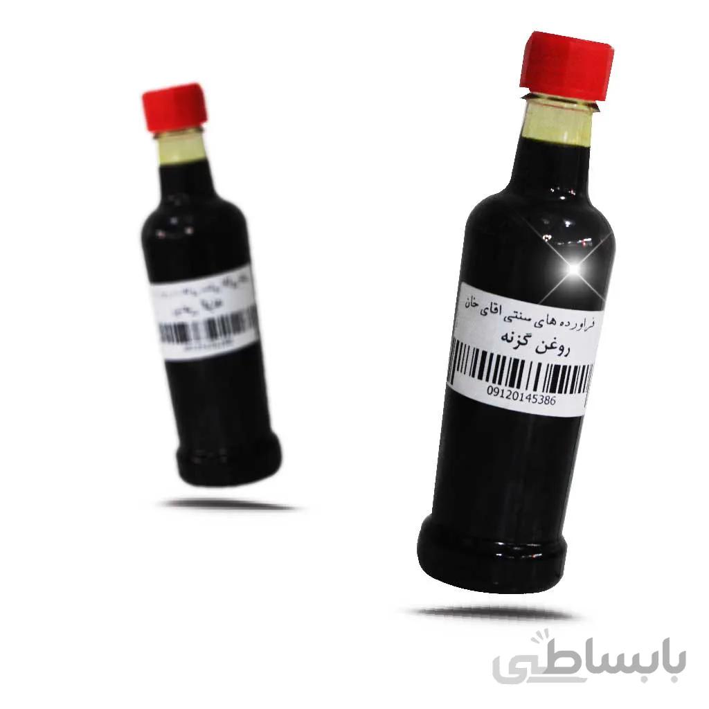 روغن گزنه درجه یک 80 سی سی