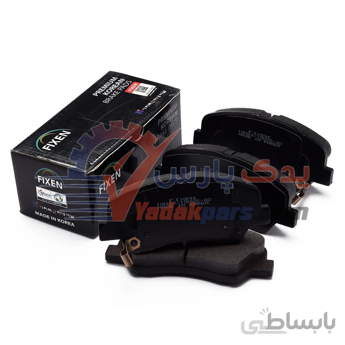 لنت جلو هیوندای ولستر/النترا/هیوندای i20 برند فیکسن کره ا FIXEN Brake Pads FPH-46 ELANTRA KOREA
