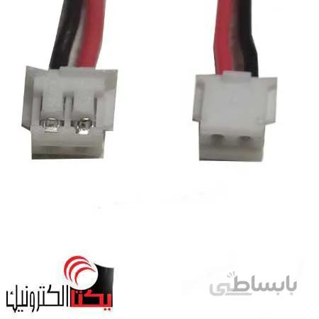 کانکتورzh ماده2پین سیم دار(1.5 میلی متر)