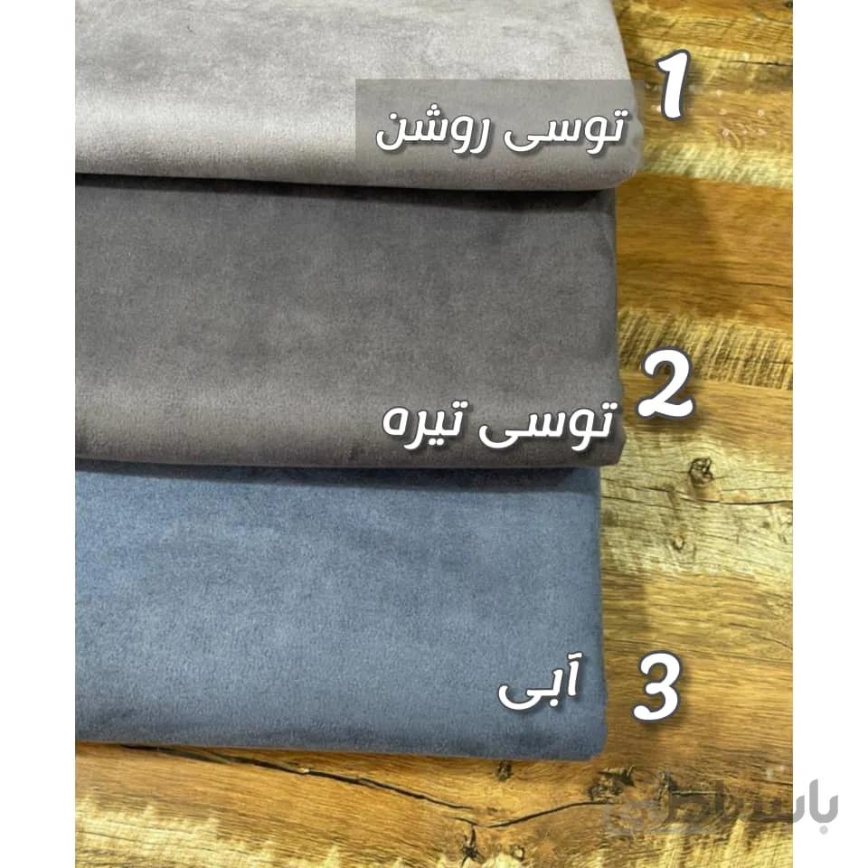 پارچه مخمل سوییت
