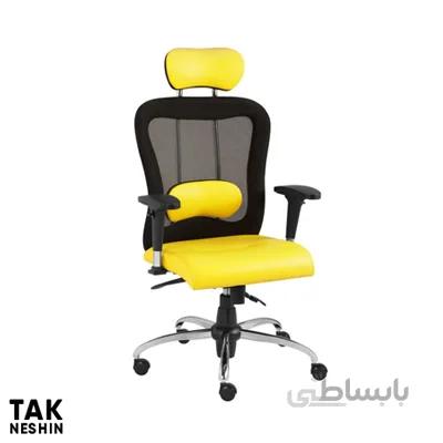 صندلی مدیریتی راشن M850