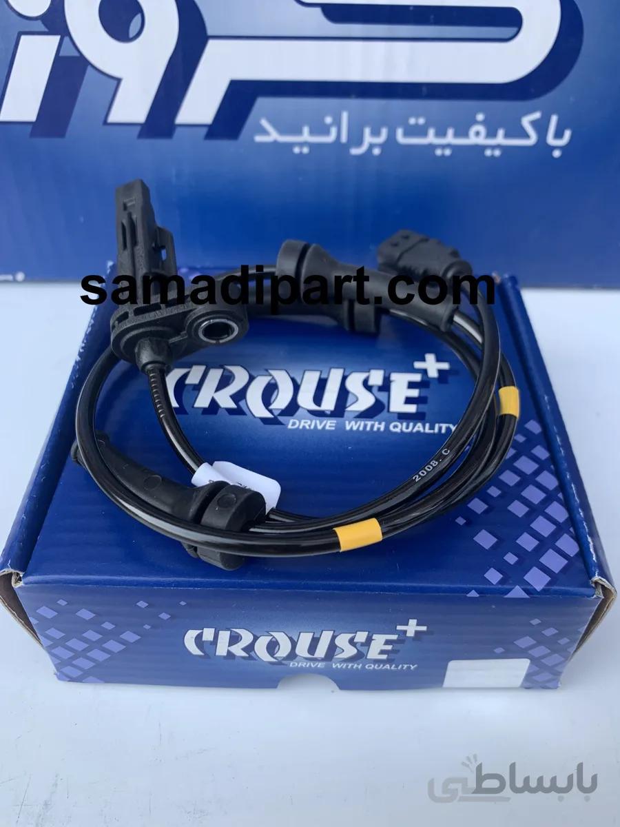 سنسور ABS چرخ عقب رانا TU5 کروز(ارسال رایگان) ا Rana TU5 ABS rear wheel sensor