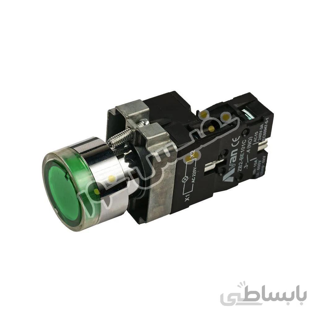کلید استارت چراغ دار