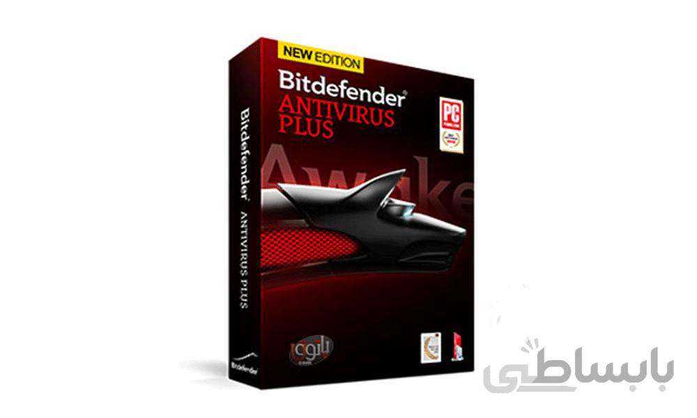 آنتی ویروس اورجینال پلاس یک کاربره یک ساله Bitdefender