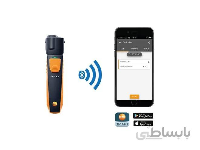 دماسنج ترمومتر لیزری تستو Testo 805i