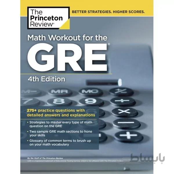 Math Workout for the GRE 4th Edition