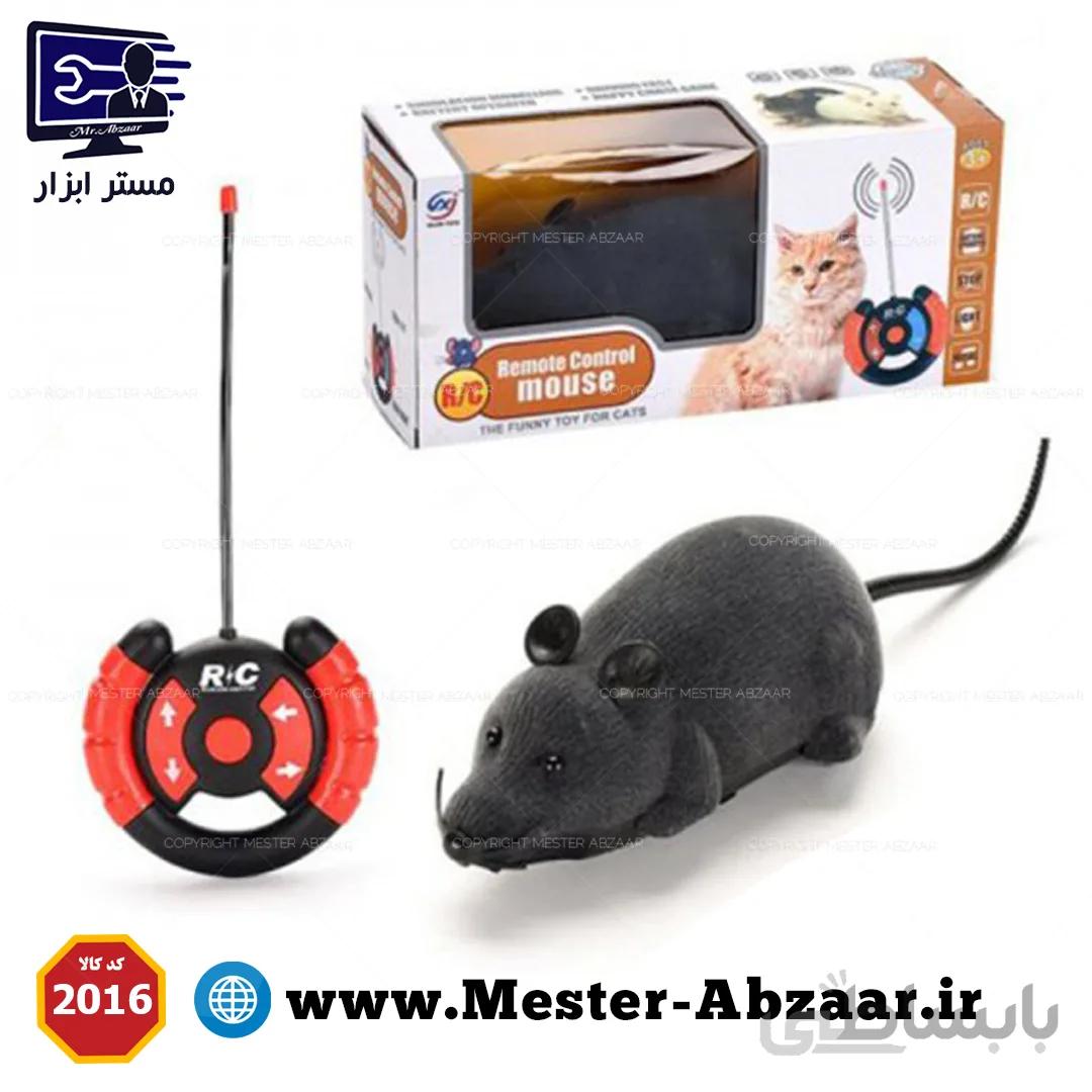 اسباب بازی موش کنترلی اسباب بازی حیوانات با فرمان کنترلی بی سیم مدل remote control mouse 2016 خال خال پلنگی ا remote control mouse 2016