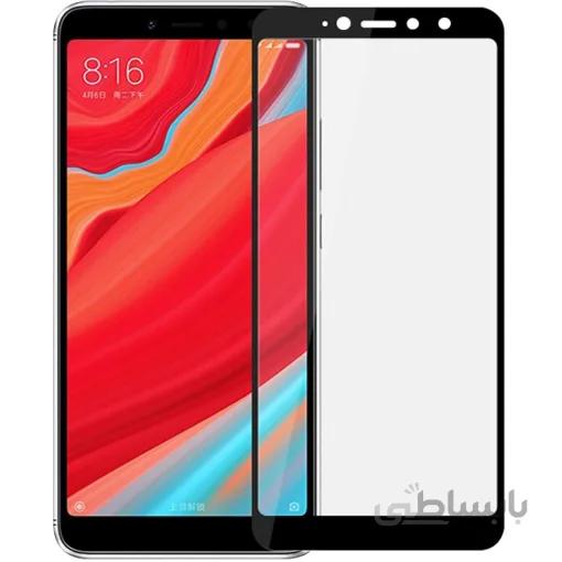 Xiaomi Redmi S2 Screen Protector Full Glass 5D ا محافظ صفحه نمایش فول چسب با پوشش دهی کامل گوشی ردمی اس2