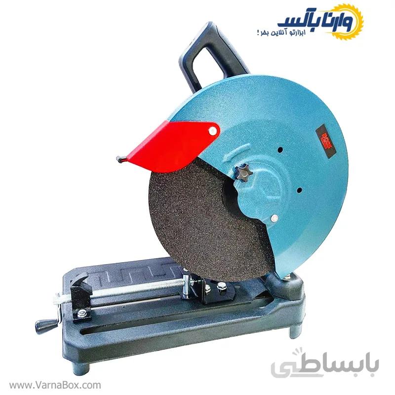 پروفیل بر صنعتی باس مدل BS-355