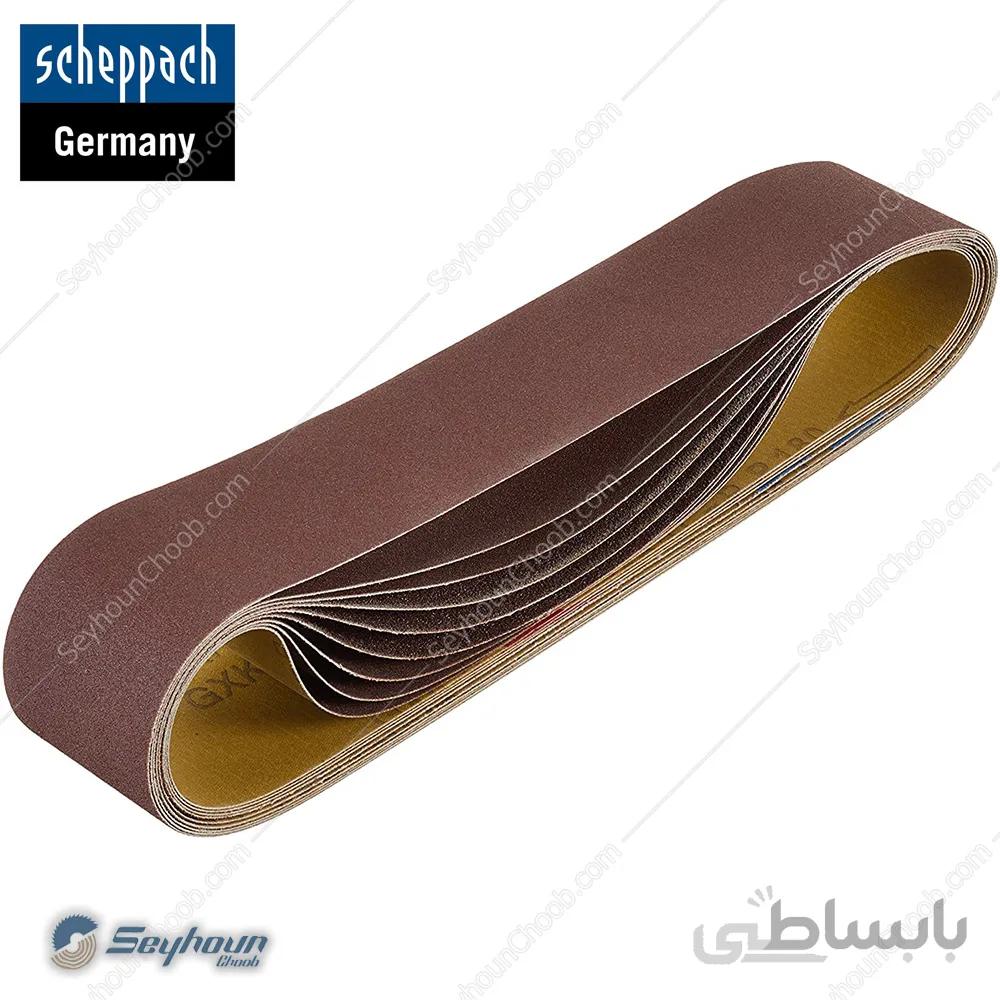 پک 9 عددی کاغذ سنباده نواری شپخ ابعاد 50×686 میلی متر مش 60/120/180 مدل 7903303701 مناسب برای مدل BGS700