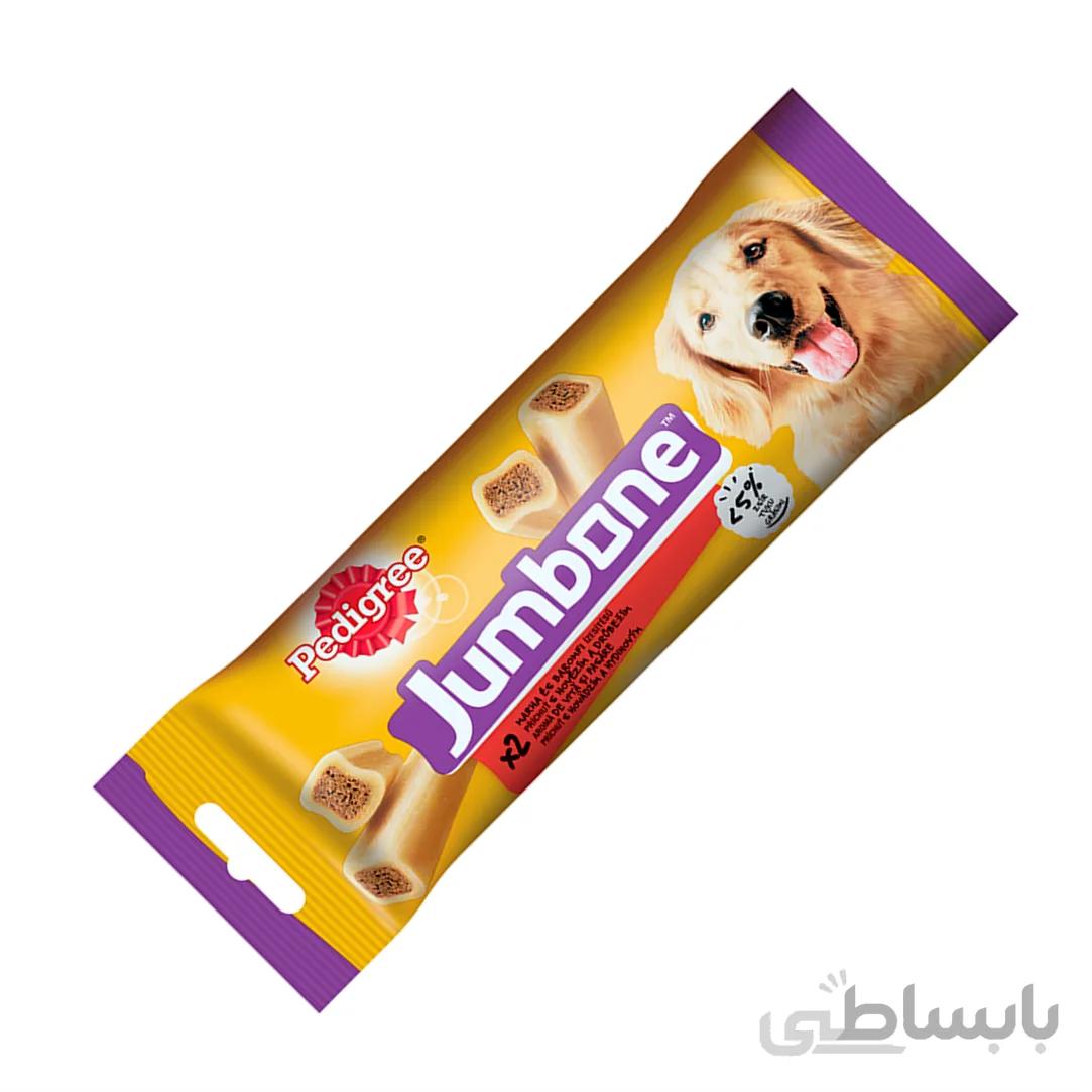 تشویقی جویدنی سگ جامبون برند پدیگری - Pedigree Jumbone dog treat