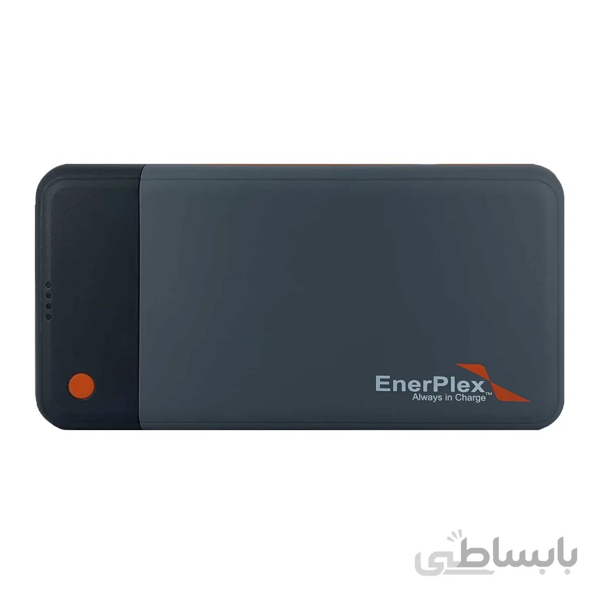 پاوربانک ۱۲۰۰۰ میلیآمپر Enerplex مدل Jumpr Fit 12
