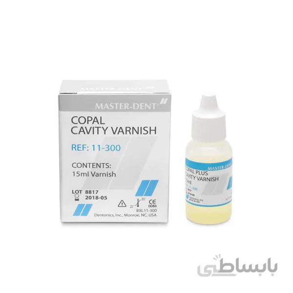وارنیش ۱۵ میل Copal Cavity Varnish