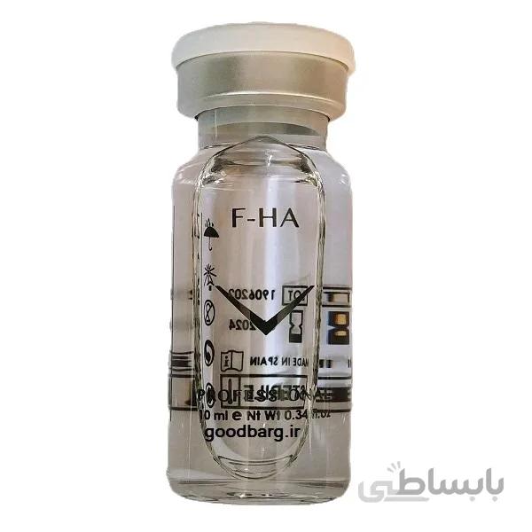 کوکتل هیالورونیک اسید فیوژن HA