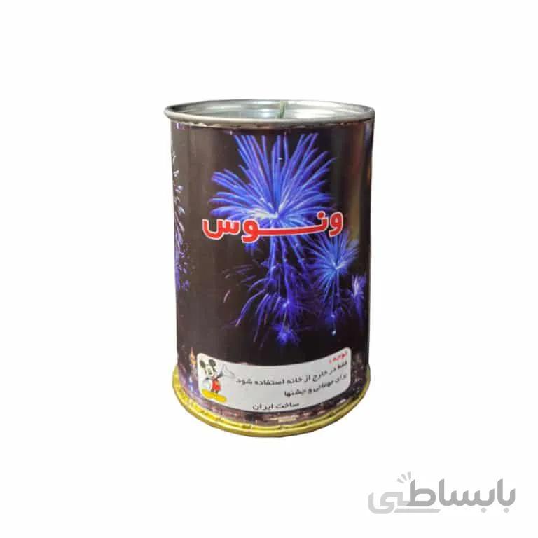 آبشار ونوس مدل STFW192
