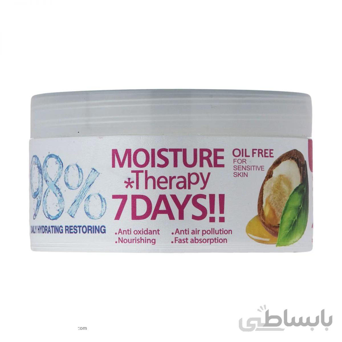 کرم مرطوب کننده کامان مدل OIL FREE حجم ۲۴۰ میلی لیتر